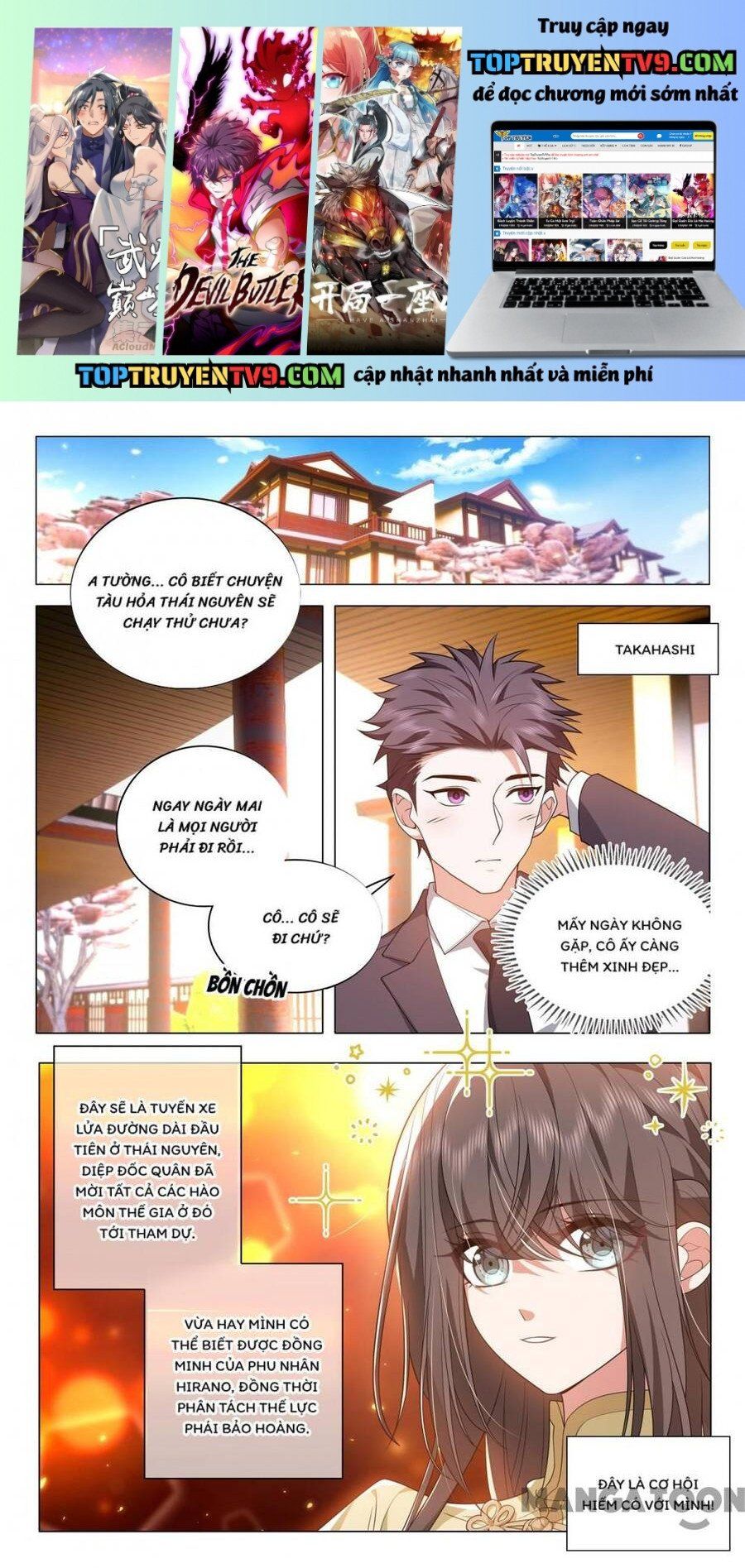 đọc truyện Thiếu Soái ! Vợ Ngài Lại Bỏ Trốn Chương 492 ảnh 3 tại Thiên Thai Truyện