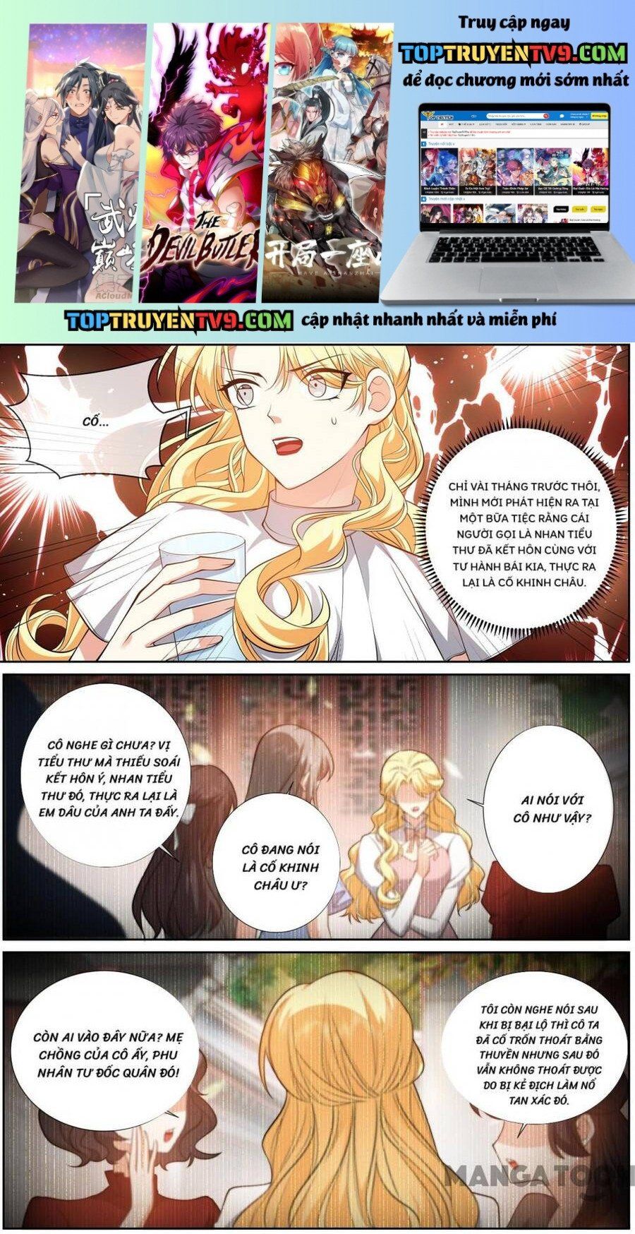 đọc truyện Thiếu Soái ! Vợ Ngài Lại Bỏ Trốn Chương 493 ảnh 3 tại Thiên Thai Truyện