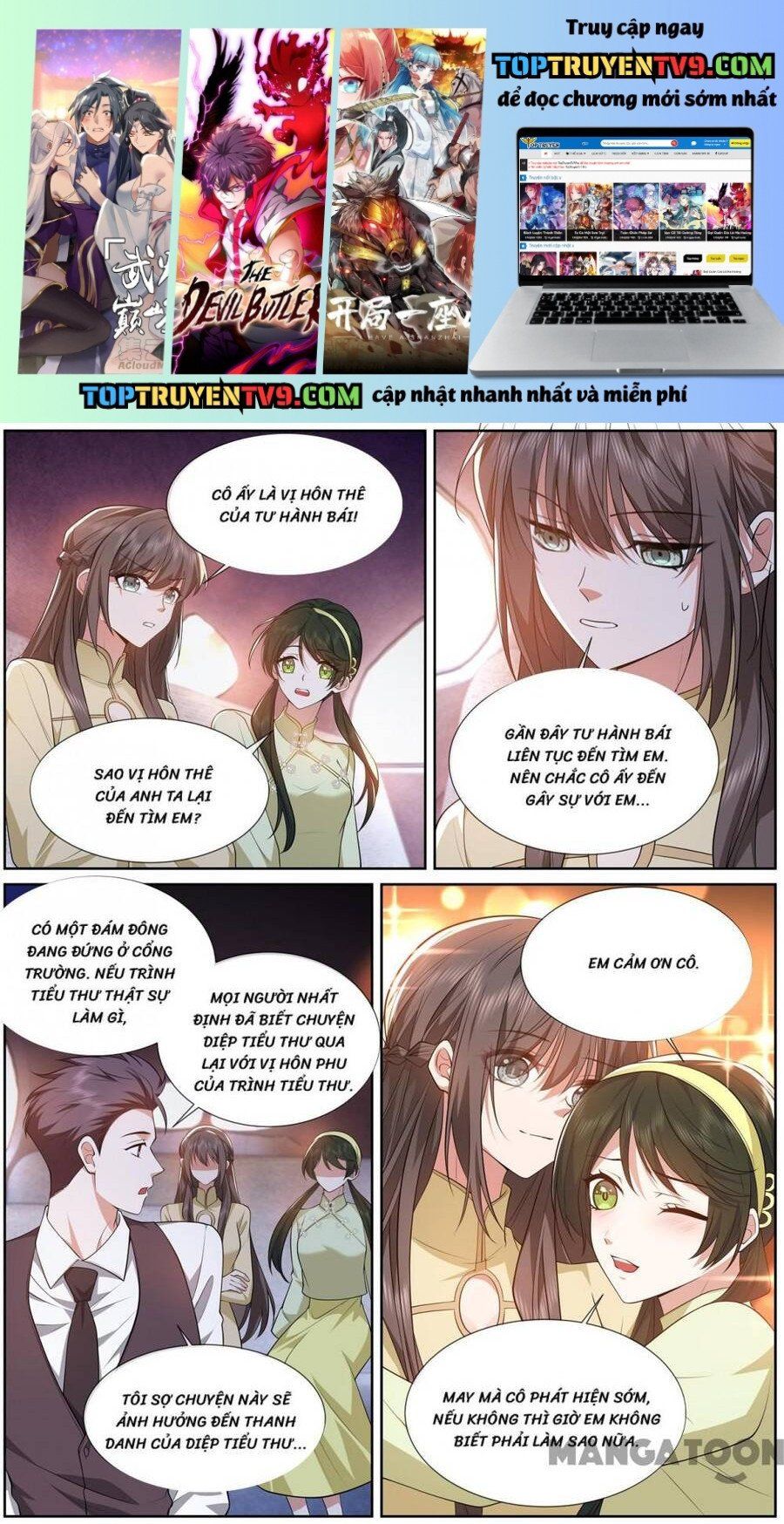 đọc truyện Thiếu Soái ! Vợ Ngài Lại Bỏ Trốn Chương 494 ảnh 3 tại Thiên Thai Truyện