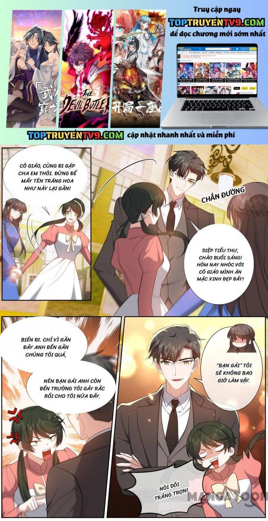 đọc truyện Thiếu Soái ! Vợ Ngài Lại Bỏ Trốn Chương 495 ảnh 3 tại Thiên Thai Truyện