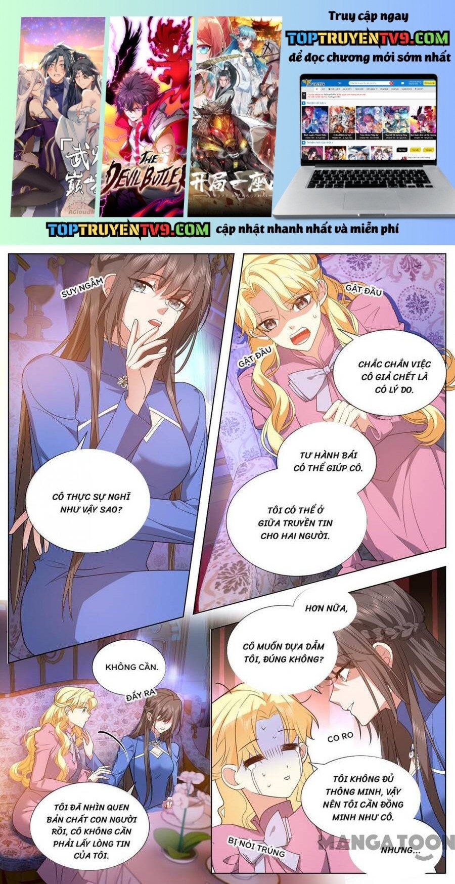 đọc truyện Thiếu Soái ! Vợ Ngài Lại Bỏ Trốn Chương 499 ảnh 3 tại Thiên Thai Truyện