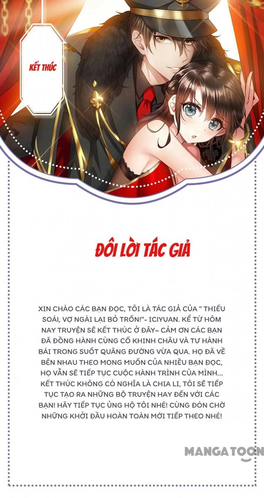 đọc truyện Thiếu Soái ! Vợ Ngài Lại Bỏ Trốn Chương 503 ảnh 13 tại Thiên Thai Truyện