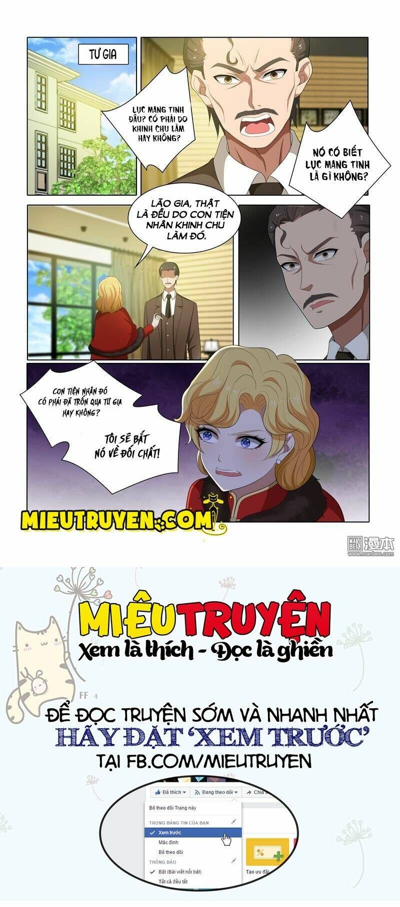 đọc truyện Thiếu Soái ! Vợ Ngài Lại Bỏ Trốn Chương 64 ảnh 8 tại Thiên Thai Truyện