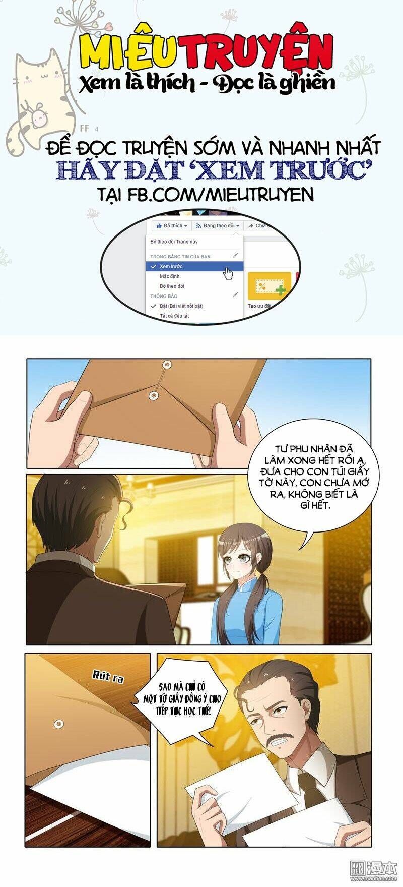 đọc truyện Thiếu Soái ! Vợ Ngài Lại Bỏ Trốn Chương 69 ảnh 10 tại Thiên Thai Truyện