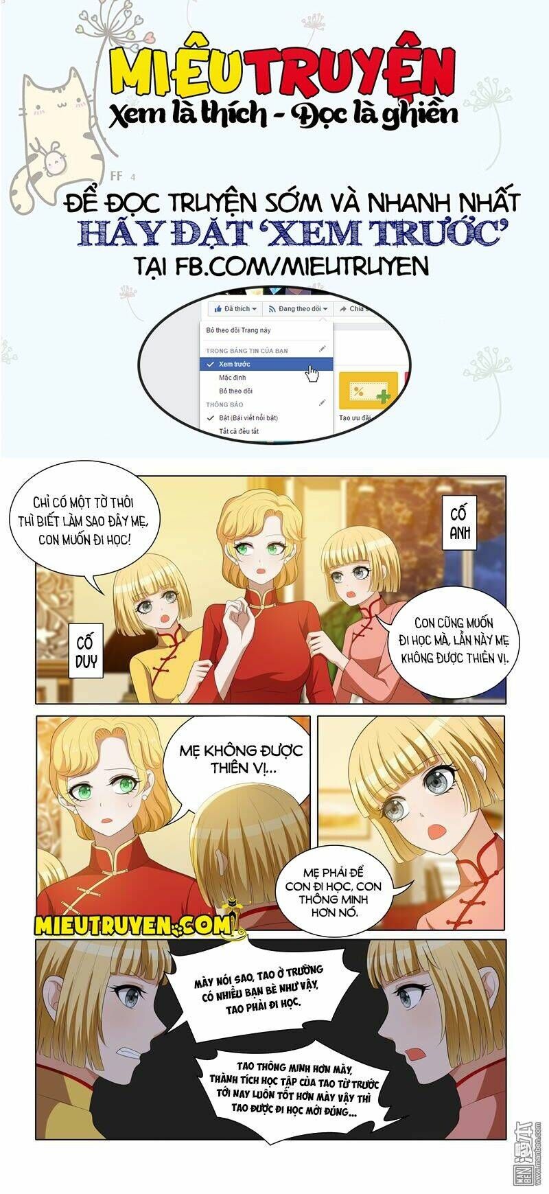 đọc truyện Thiếu Soái ! Vợ Ngài Lại Bỏ Trốn Chương 70 ảnh 6 tại Thiên Thai Truyện