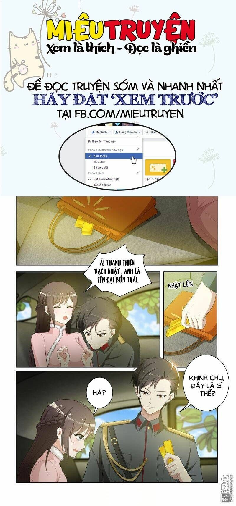 đọc truyện Thiếu Soái ! Vợ Ngài Lại Bỏ Trốn Chương 71 ảnh 8 tại Thiên Thai Truyện