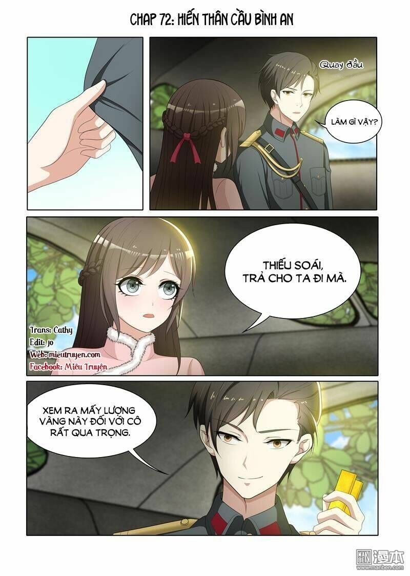 đọc truyện Thiếu Soái ! Vợ Ngài Lại Bỏ Trốn Chương 72 ảnh 3 tại Thiên Thai Truyện