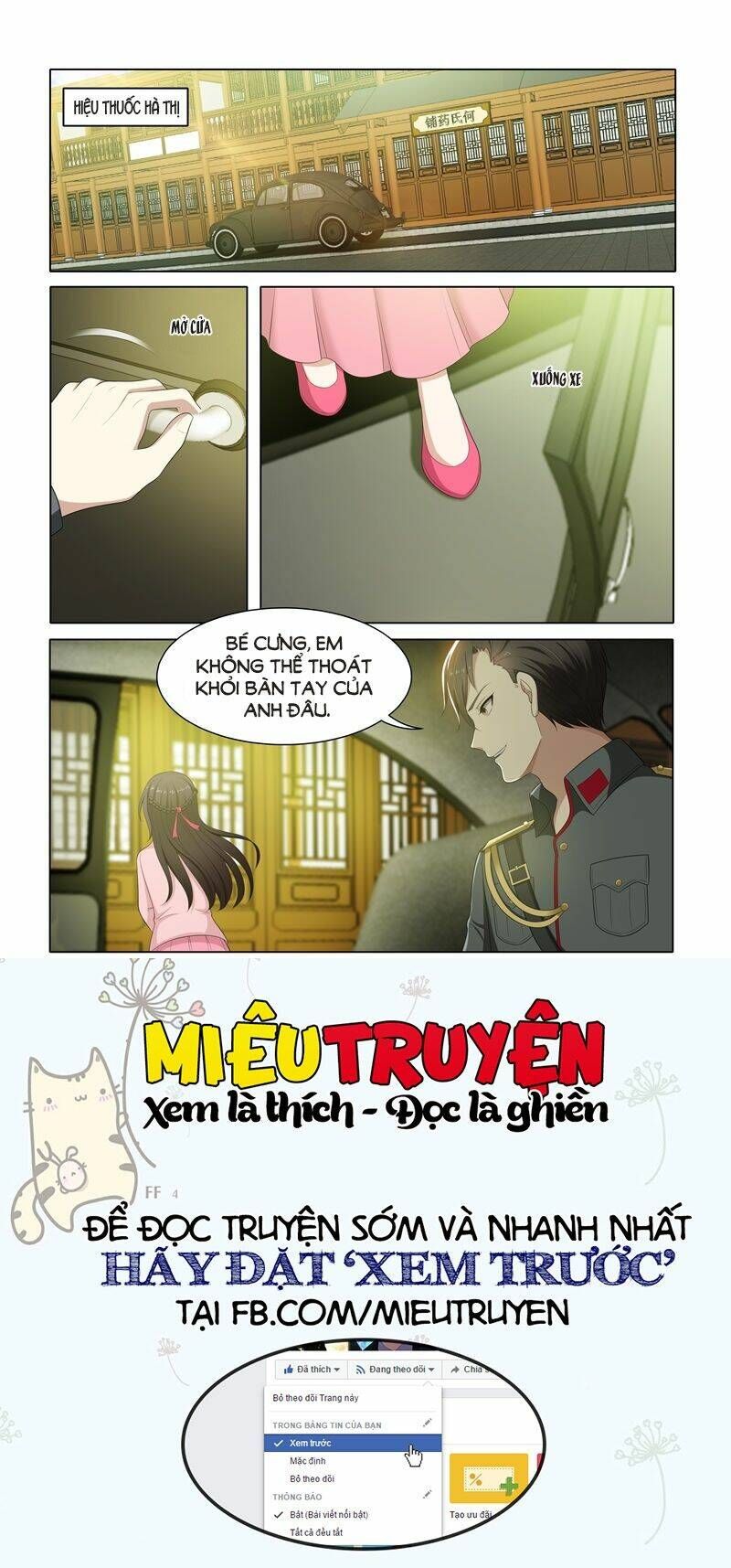 đọc truyện Thiếu Soái ! Vợ Ngài Lại Bỏ Trốn Chương 73 ảnh 6 tại Thiên Thai Truyện