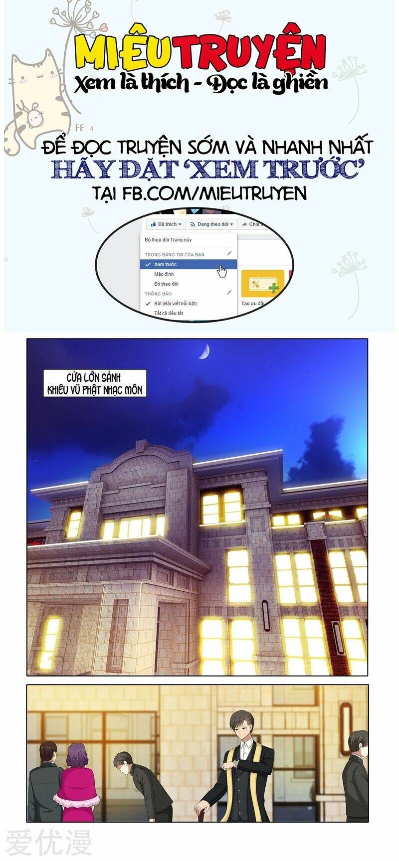 đọc truyện Thiếu Soái ! Vợ Ngài Lại Bỏ Trốn Chương 74 ảnh 8 tại Thiên Thai Truyện