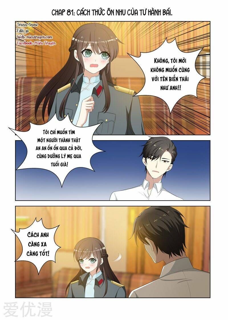 đọc truyện Thiếu Soái ! Vợ Ngài Lại Bỏ Trốn Chương 81 ảnh 3 tại Thiên Thai Truyện