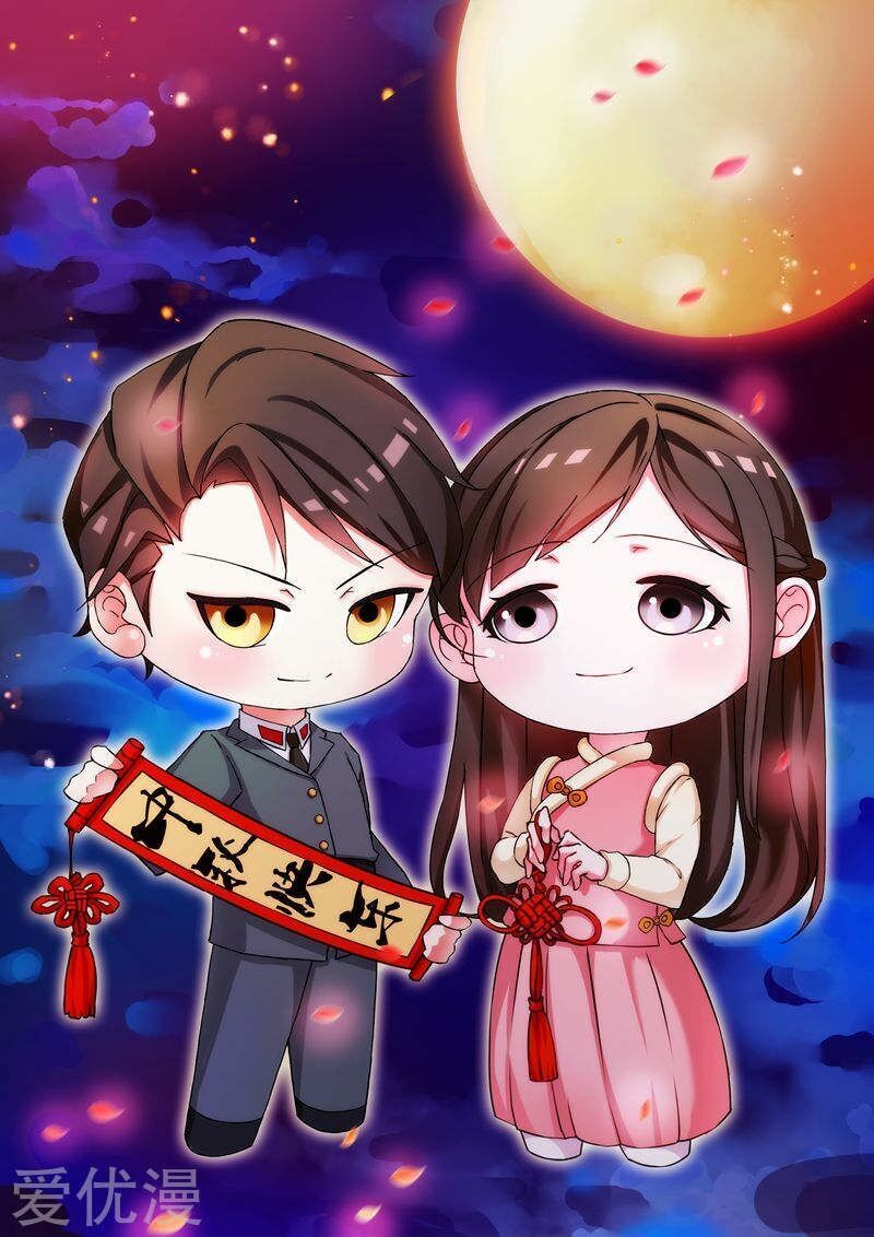 đọc truyện Thiếu Soái ! Vợ Ngài Lại Bỏ Trốn Chương 82 ảnh 3 tại Thiên Thai Truyện