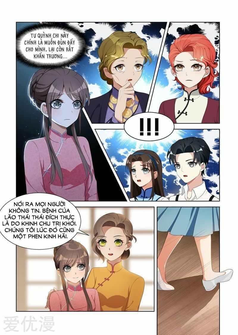 đọc truyện Thiếu Soái ! Vợ Ngài Lại Bỏ Trốn Chương 89 ảnh 7 tại Thiên Thai Truyện