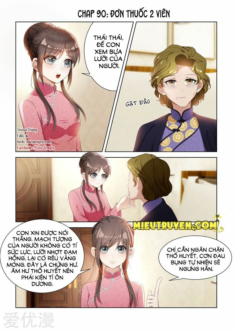 đọc truyện Thiếu Soái ! Vợ Ngài Lại Bỏ Trốn Chương 90 ảnh 3 tại Thiên Thai Truyện