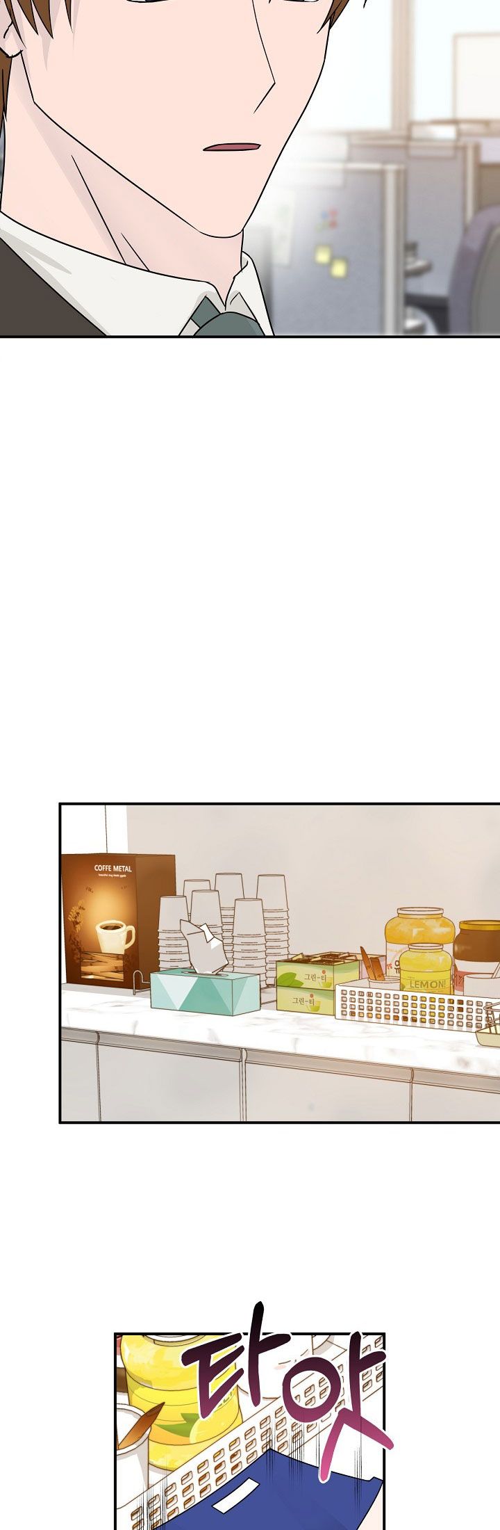 đọc truyện Thiếu Tôi Là Sếp Mất Ngủ Ngay Chương 7.2 ảnh 4 tại Thiên Thai Truyện