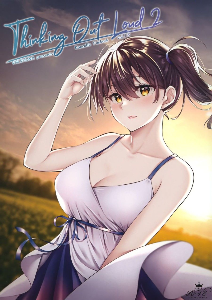 Thinking Out Loud 2 (kantai Collection -kancolle-) Oneshot page 3 - Giả Dược