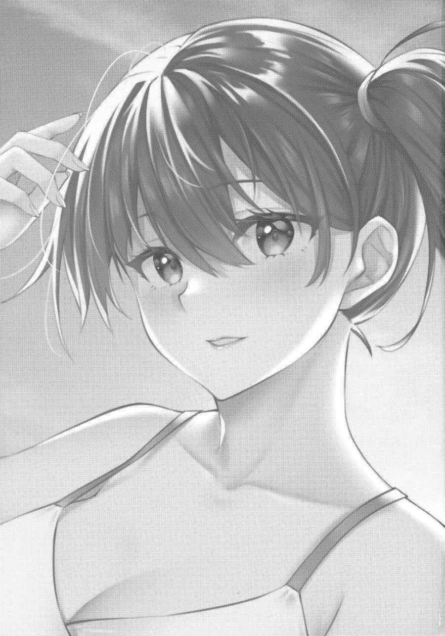 Thinking Out Loud 2 (kantai Collection -kancolle-) Oneshot page 4 - Giả Dược