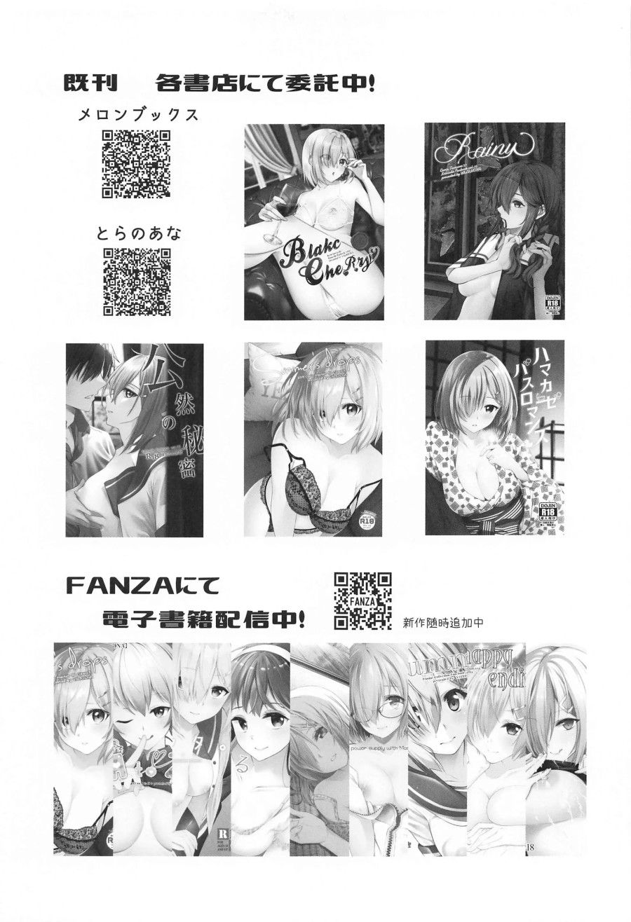 Thinking Out Loud (kantai Collection -kancolle-) Oneshot page 20 - Giả Dược