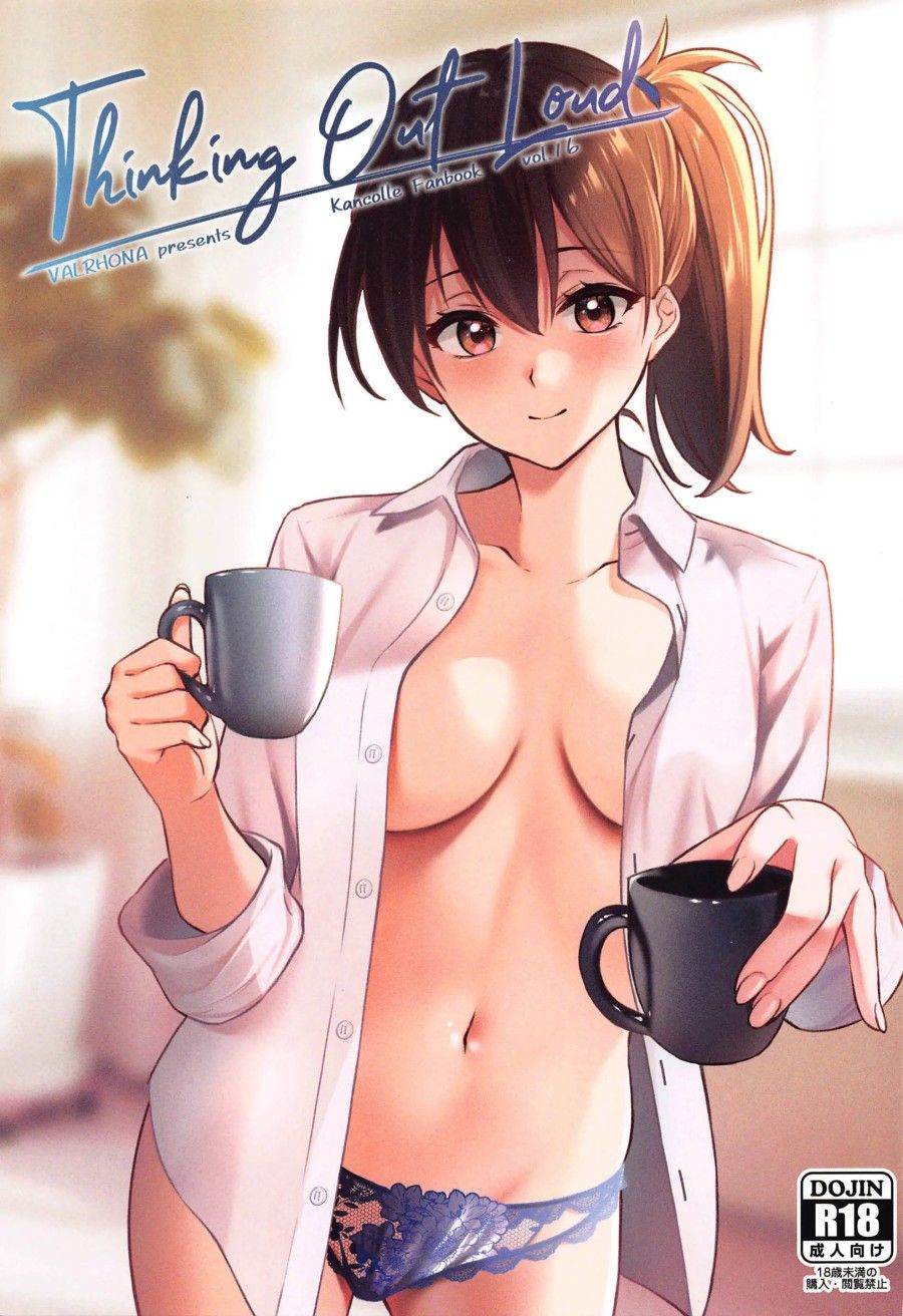 Thinking Out Loud (kantai Collection -kancolle-) Oneshot page 3 - Giả Dược
