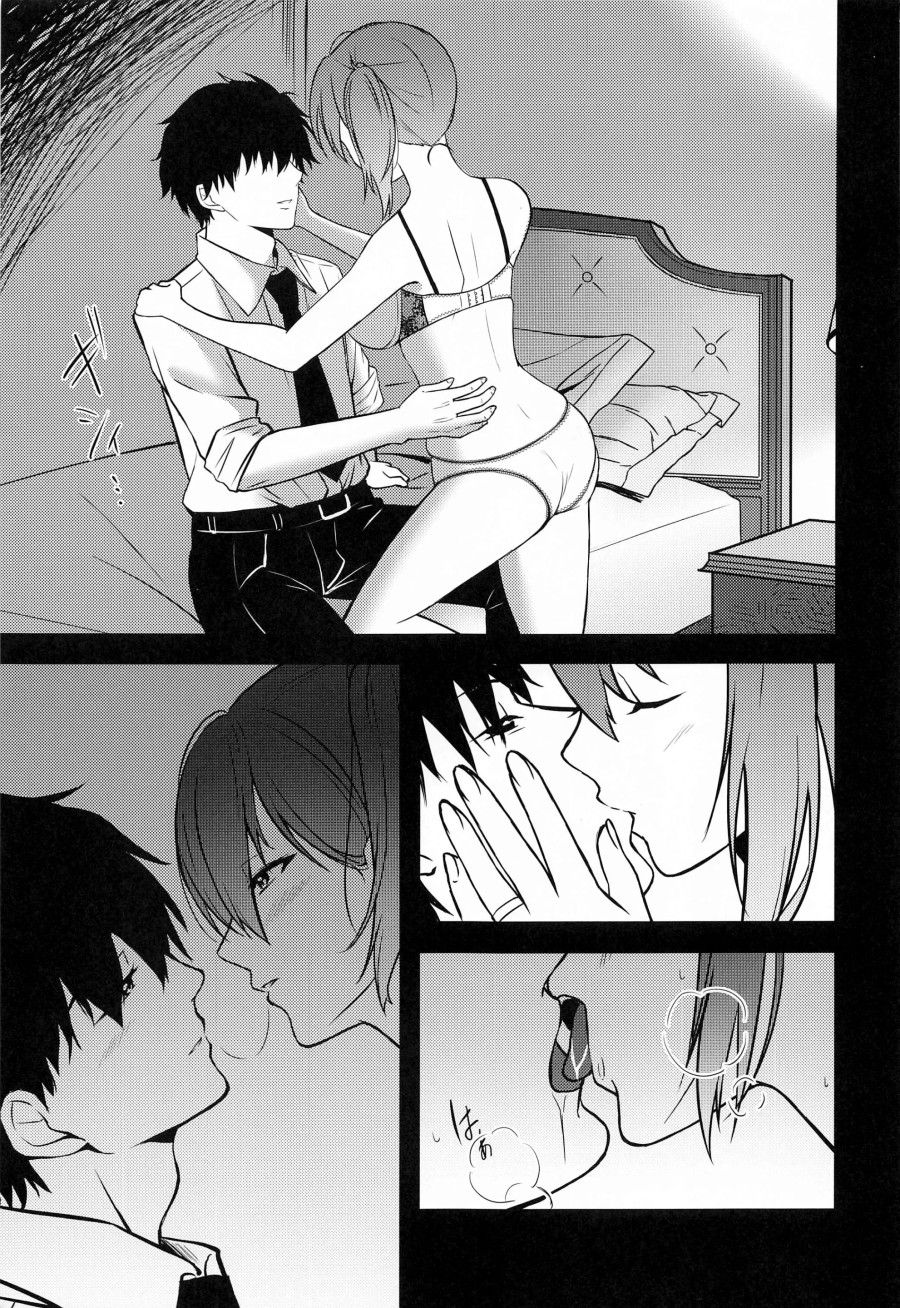 Thinking Out Loud (kantai Collection -kancolle-) Oneshot page 10 - Giả Dược
