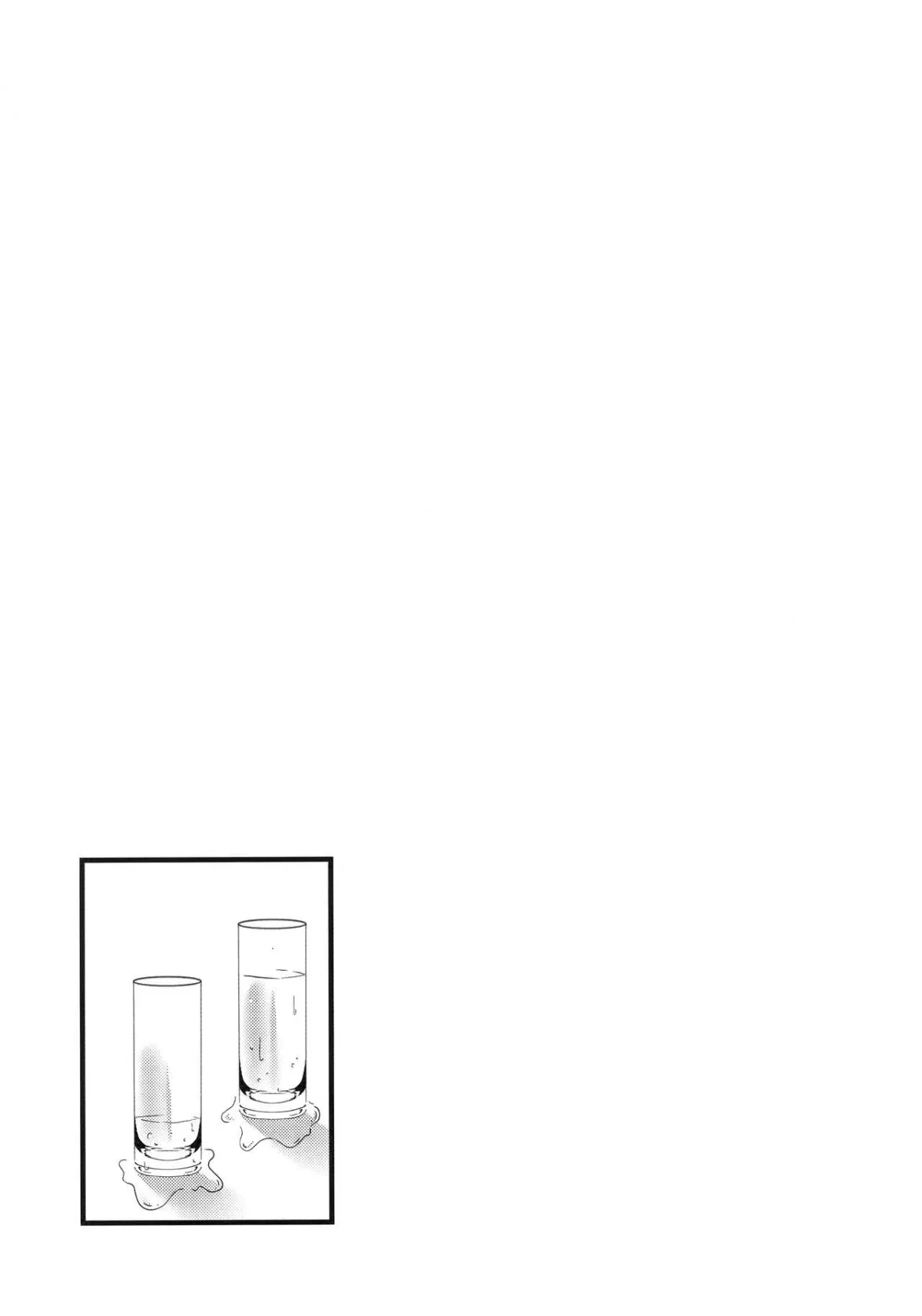 đọc truyện Thinking Out Loud Chương 2 ảnh 19 tại Thiên Thai Truyện