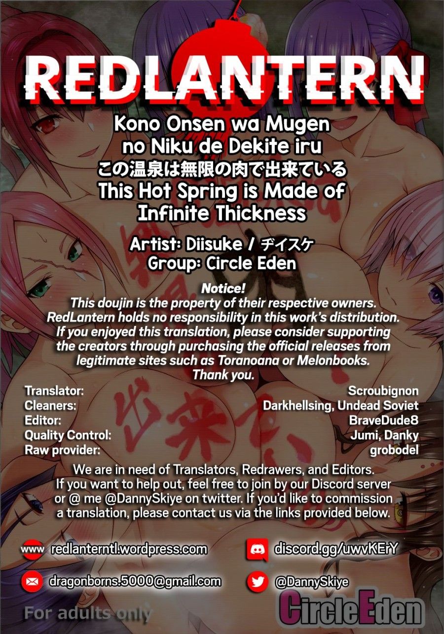 This Hot Spring Is Made Of Infinite Thickness (fate Grand Order) Oneshot page 28 - Giả Dược