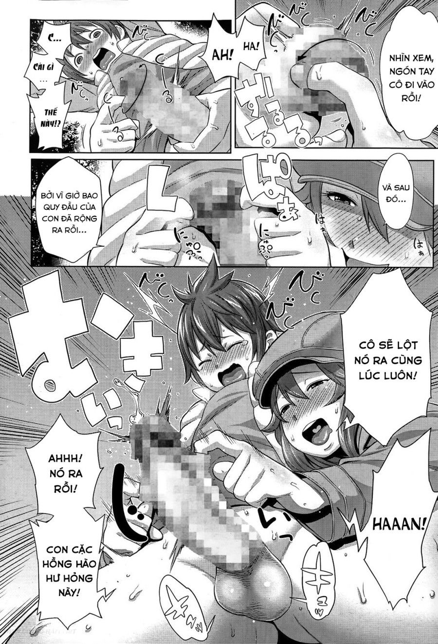 This Mother Is A Pervert Oneshot page 9 - Giả Dược