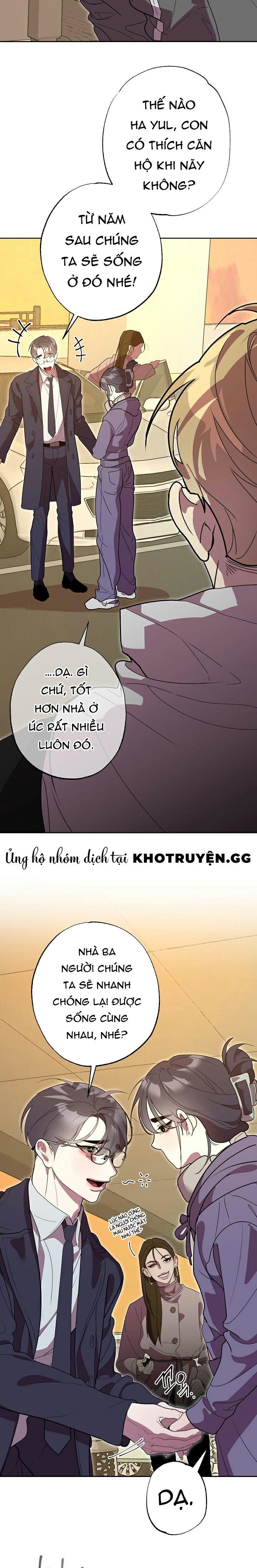 đọc truyện Thịt Ông Chú Hàng Xóm Đã Có Gia Đình Chương 5 ảnh 24 tại Thiên Thai Truyện