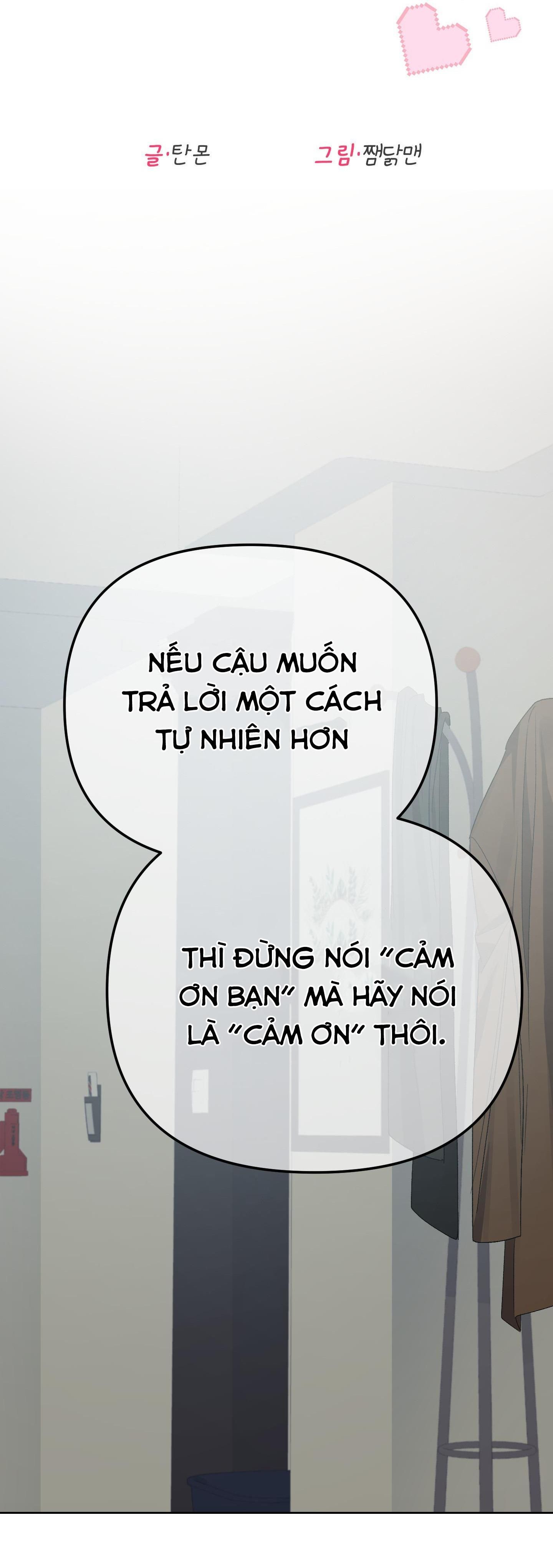 đọc truyện Thỏ Nhỏ Xuất Tinh Trong 3 Giây (end) Chương 11 ảnh 4 tại Giả Dược