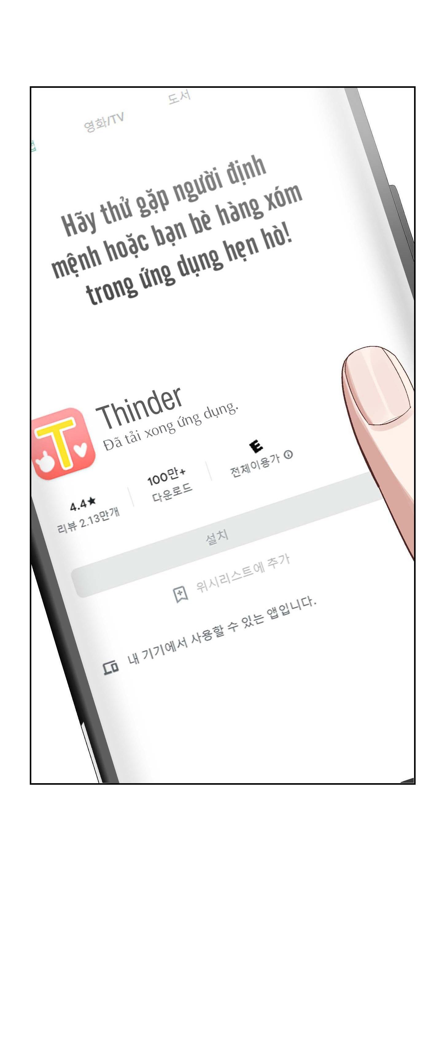 đọc truyện Thỏ Nhỏ Xuất Tinh Trong 3 Giây Chương 1 ảnh 49 tại Giả Dược