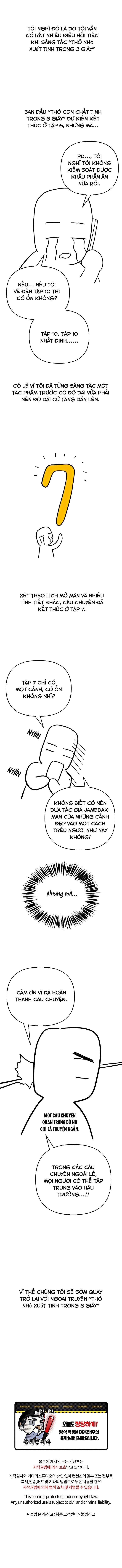 đọc truyện Thỏ Nhỏ Xuất Tinh Trong 3 Giây Chương 8 ảnh 14 tại Giả Dược
