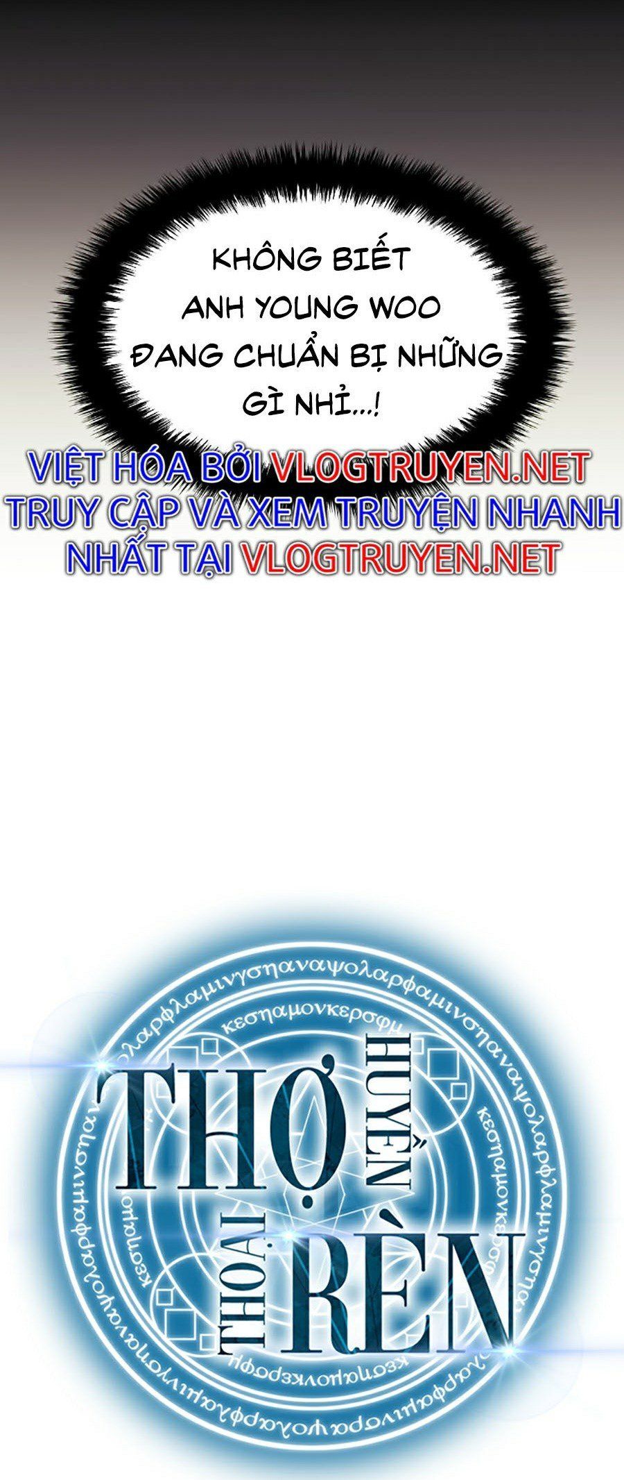 đọc truyện Thợ Rèn Huyền Thoại Chương 100 ảnh 17 tại Thiên Thai Truyện