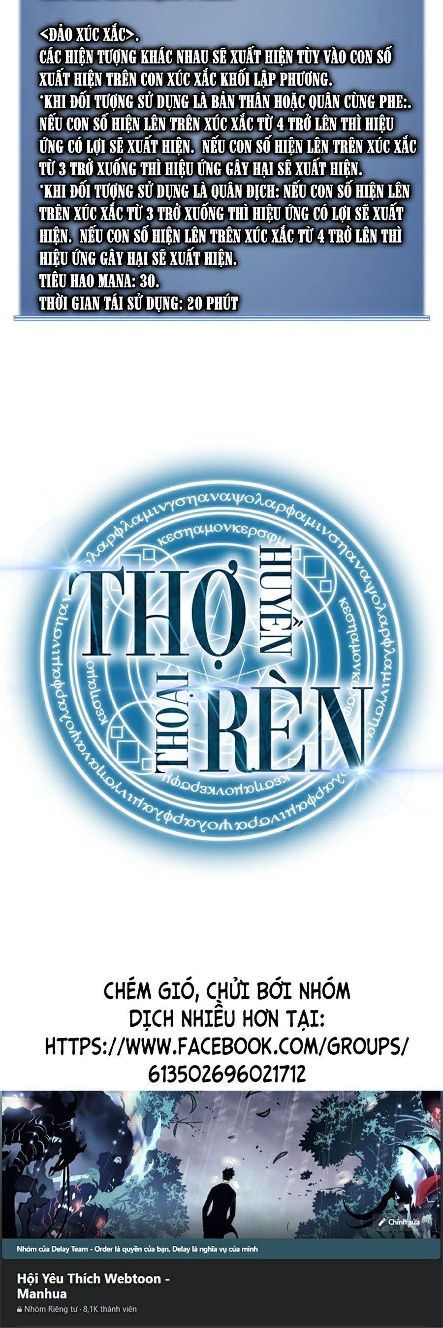 đọc truyện Thợ Rèn Huyền Thoại Chương 100 ảnh 81 tại Thiên Thai Truyện
