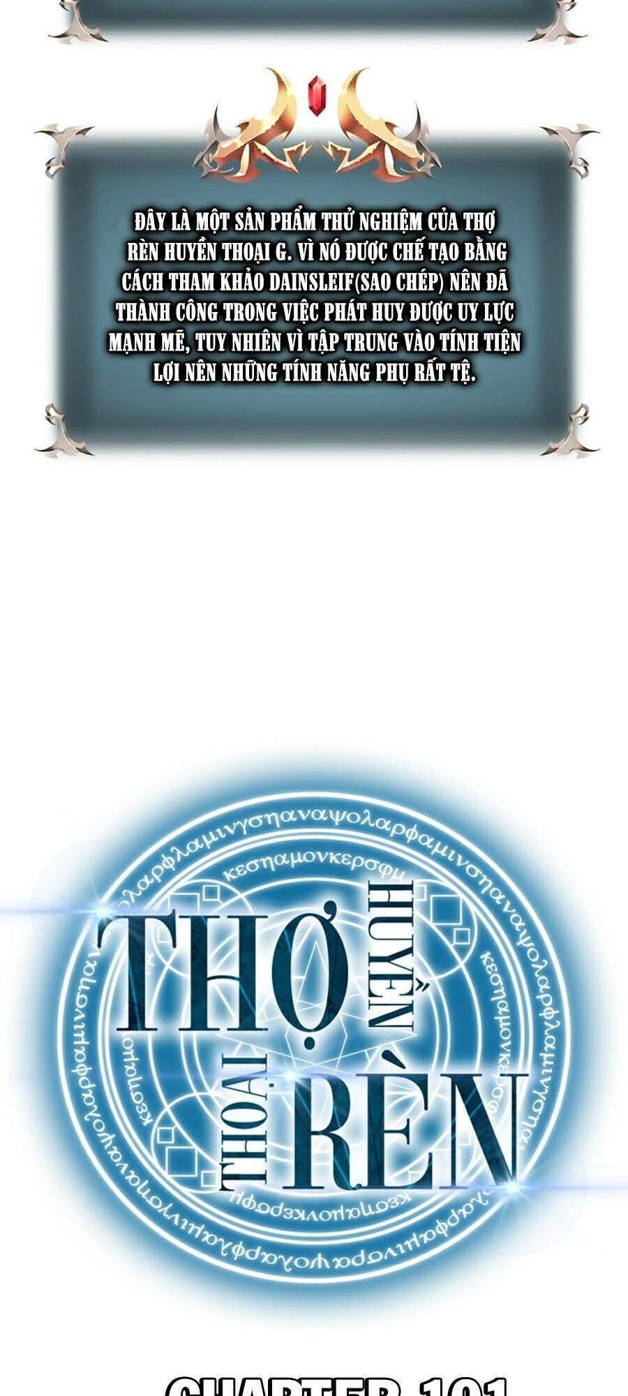 đọc truyện Thợ Rèn Huyền Thoại Chương 101 ảnh 16 tại Thiên Thai Truyện