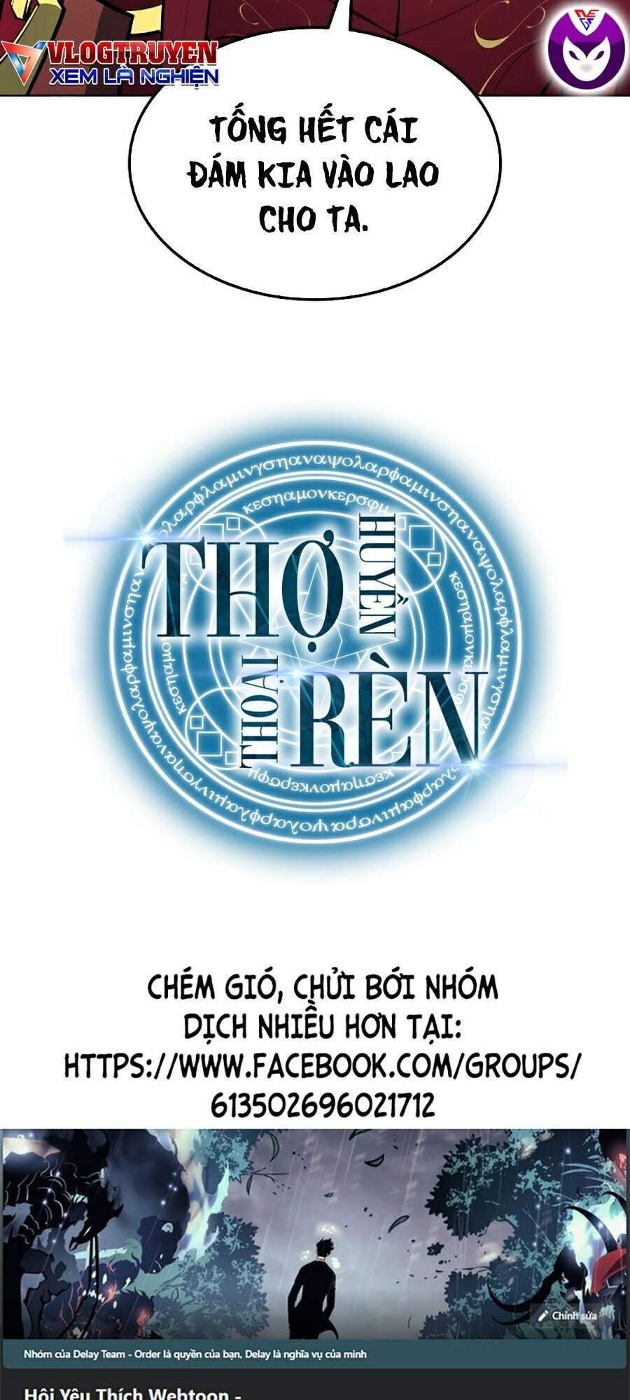 đọc truyện Thợ Rèn Huyền Thoại Chương 101 ảnh 168 tại Thiên Thai Truyện