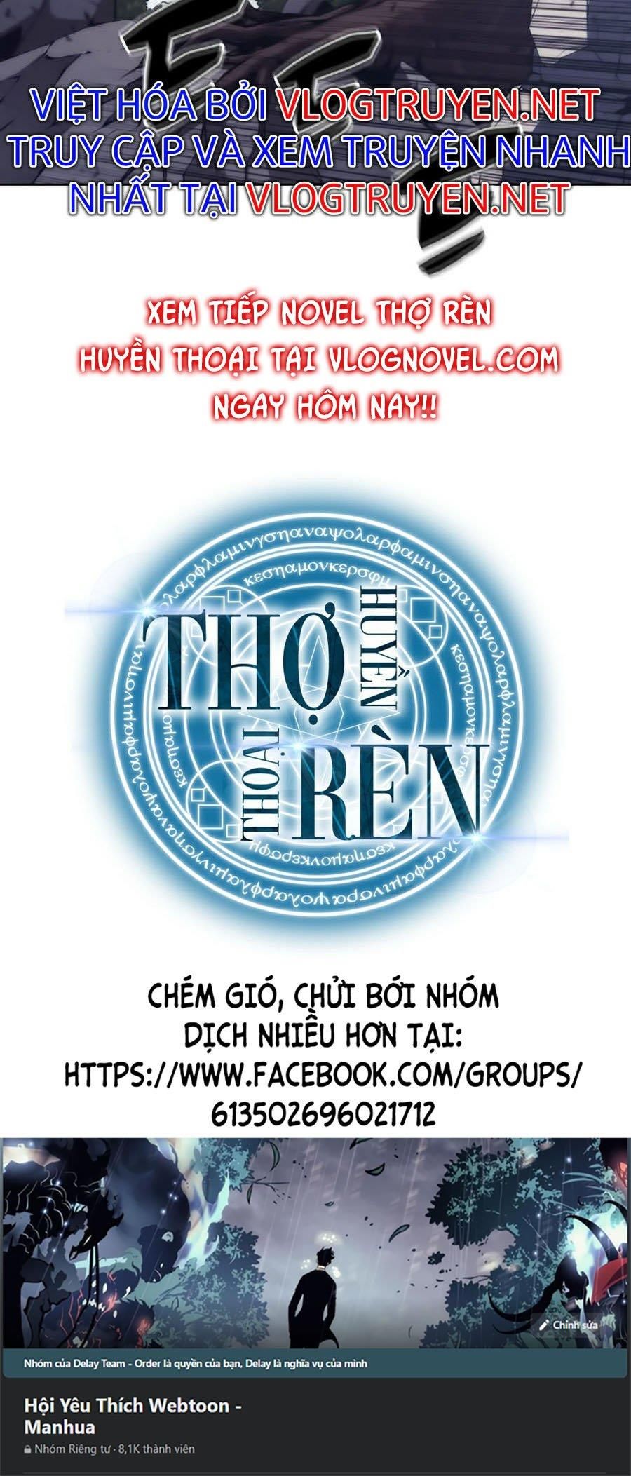đọc truyện Thợ Rèn Huyền Thoại Chương 102 ảnh 101 tại Thiên Thai Truyện