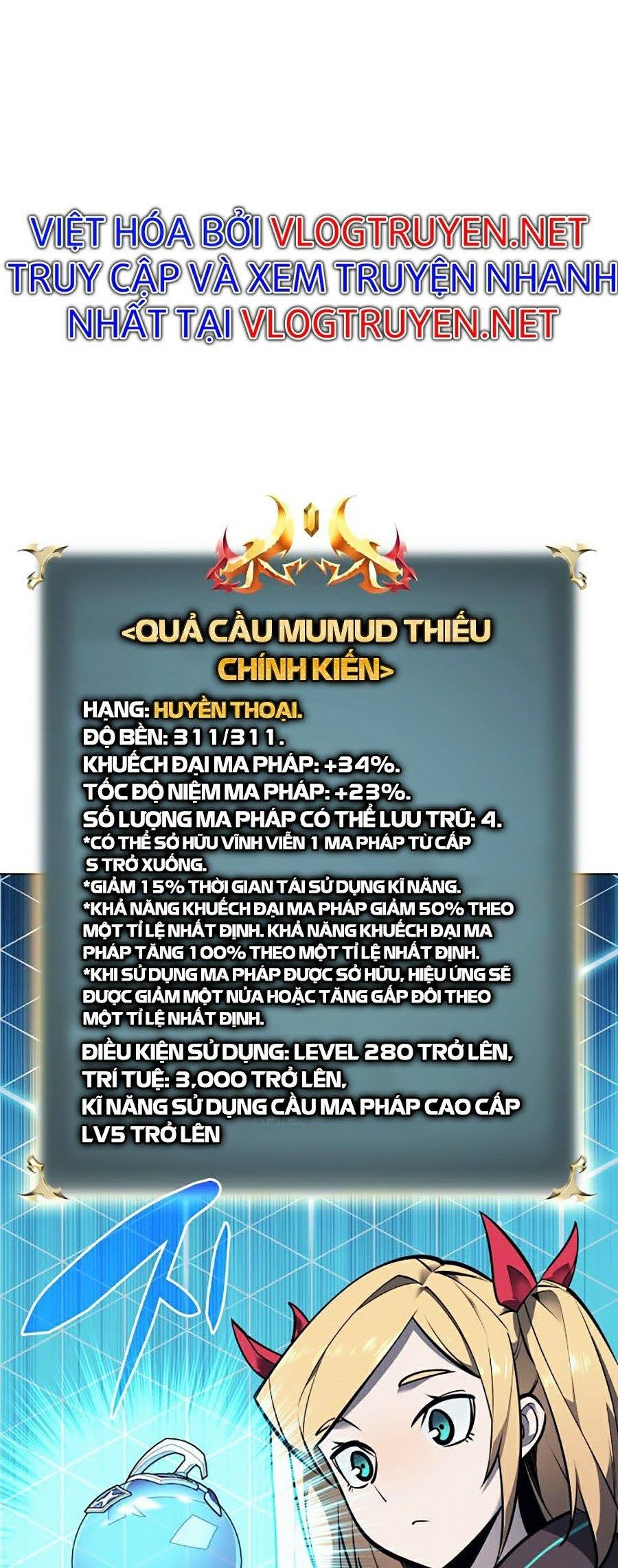 đọc truyện Thợ Rèn Huyền Thoại Chương 102 ảnh 38 tại Thiên Thai Truyện