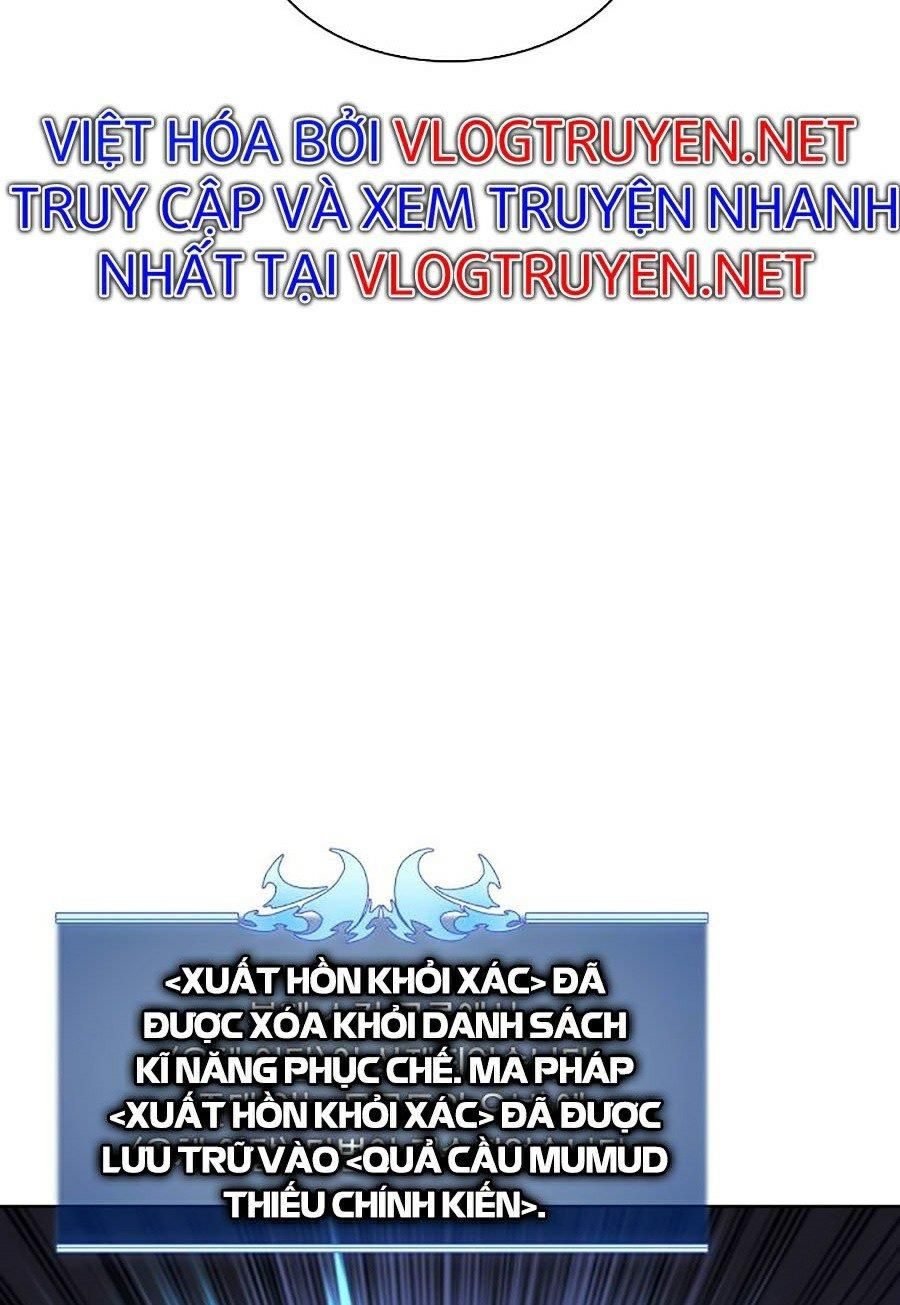 đọc truyện Thợ Rèn Huyền Thoại Chương 102 ảnh 84 tại Thiên Thai Truyện