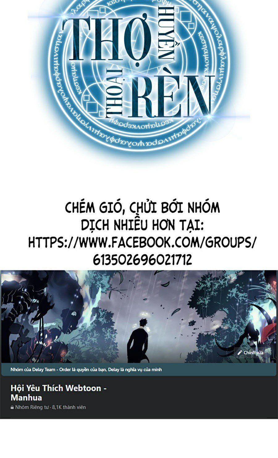đọc truyện Thợ Rèn Huyền Thoại Chương 104 ảnh 121 tại Thiên Thai Truyện