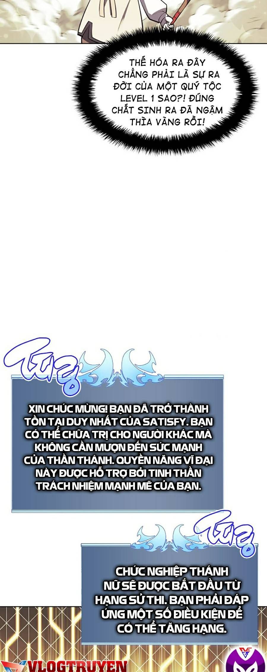 đọc truyện Thợ Rèn Huyền Thoại Chương 105 ảnh 44 tại Thiên Thai Truyện