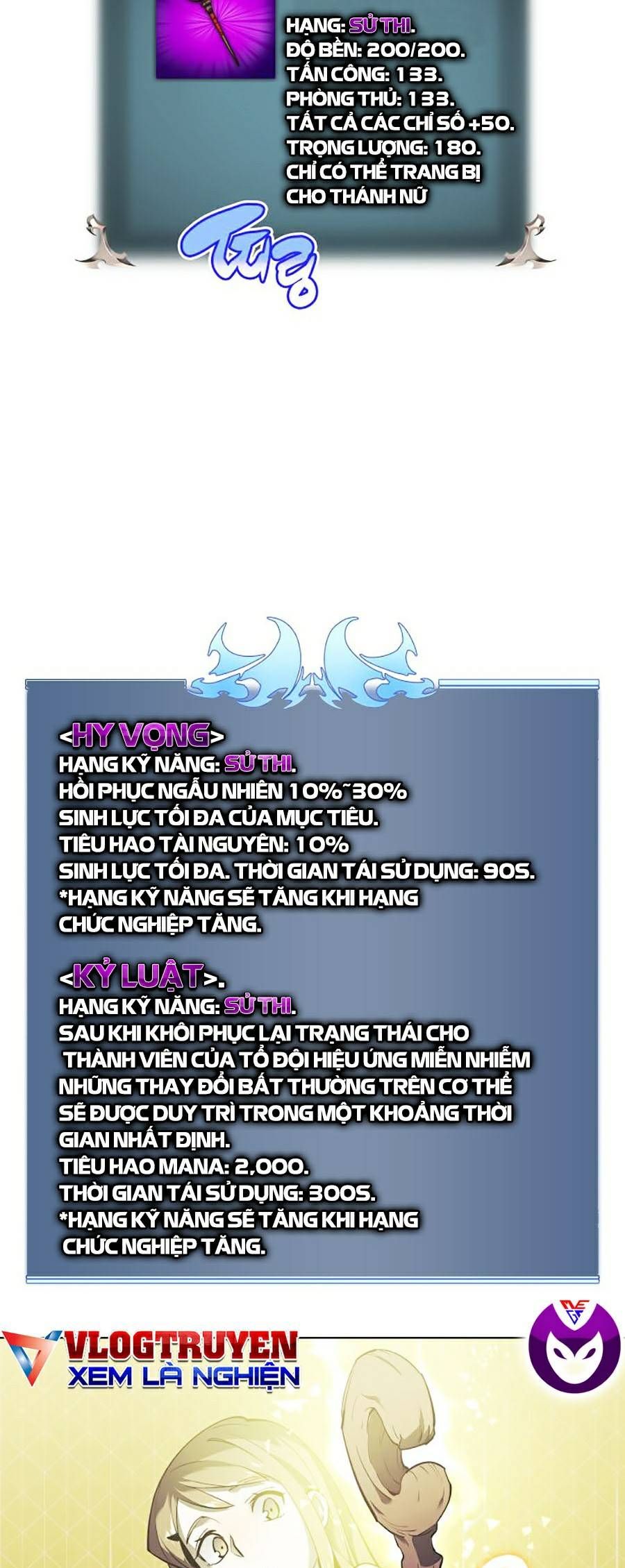 đọc truyện Thợ Rèn Huyền Thoại Chương 105 ảnh 46 tại Thiên Thai Truyện