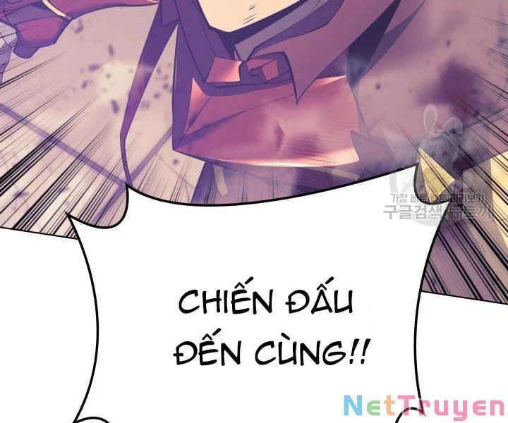 đọc truyện Thợ Rèn Huyền Thoại Chương 106 ảnh 270 tại Thiên Thai Truyện