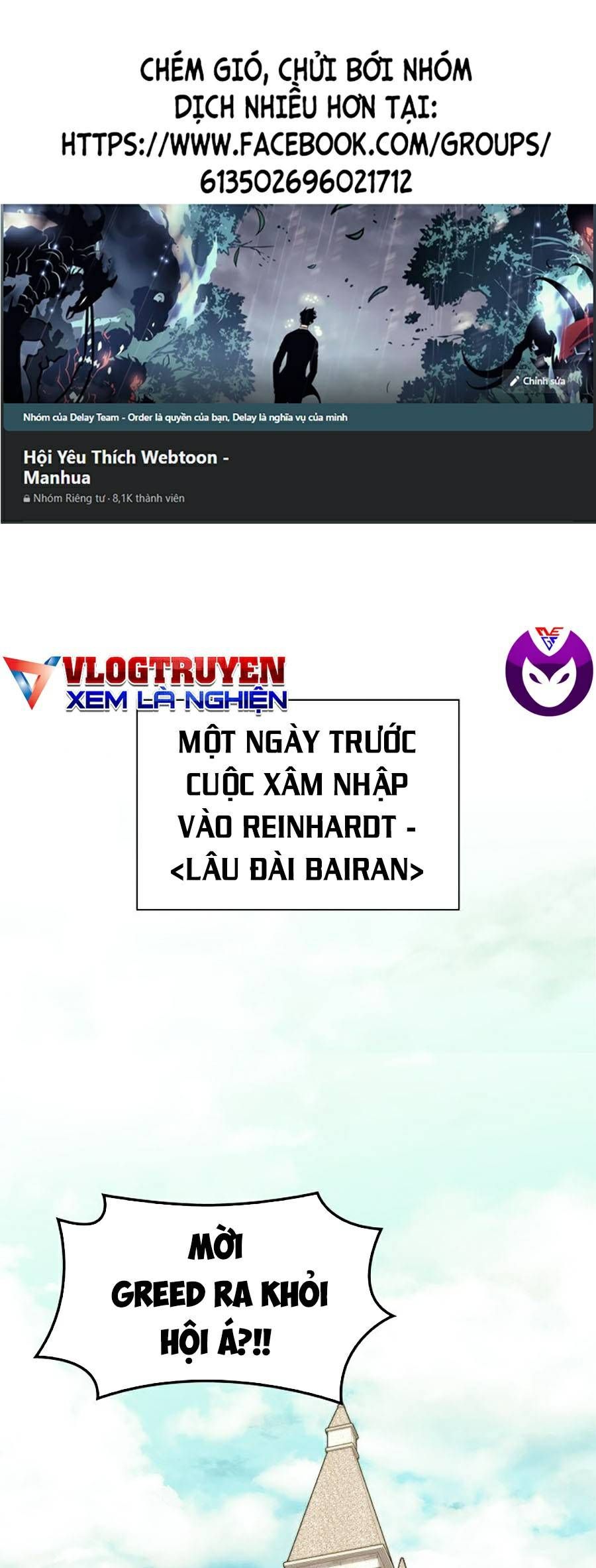 đọc truyện Thợ Rèn Huyền Thoại Chương 107 ảnh 2 tại Thiên Thai Truyện