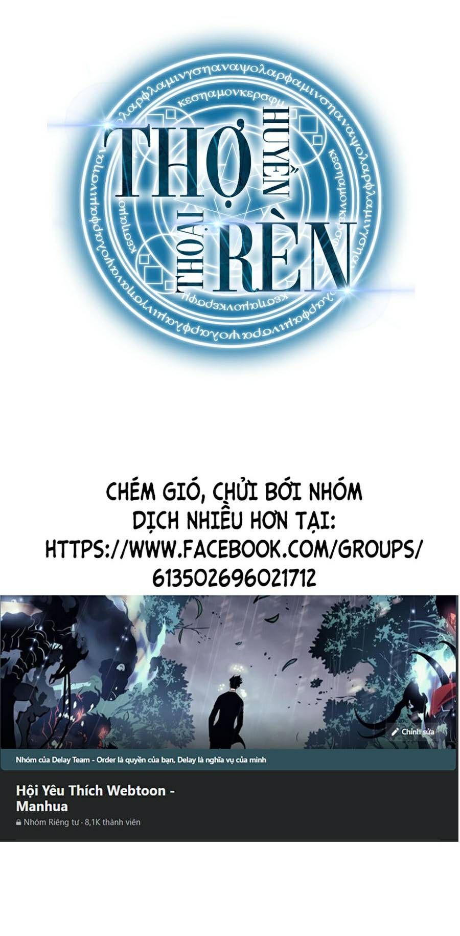 đọc truyện Thợ Rèn Huyền Thoại Chương 108 ảnh 114 tại Thiên Thai Truyện