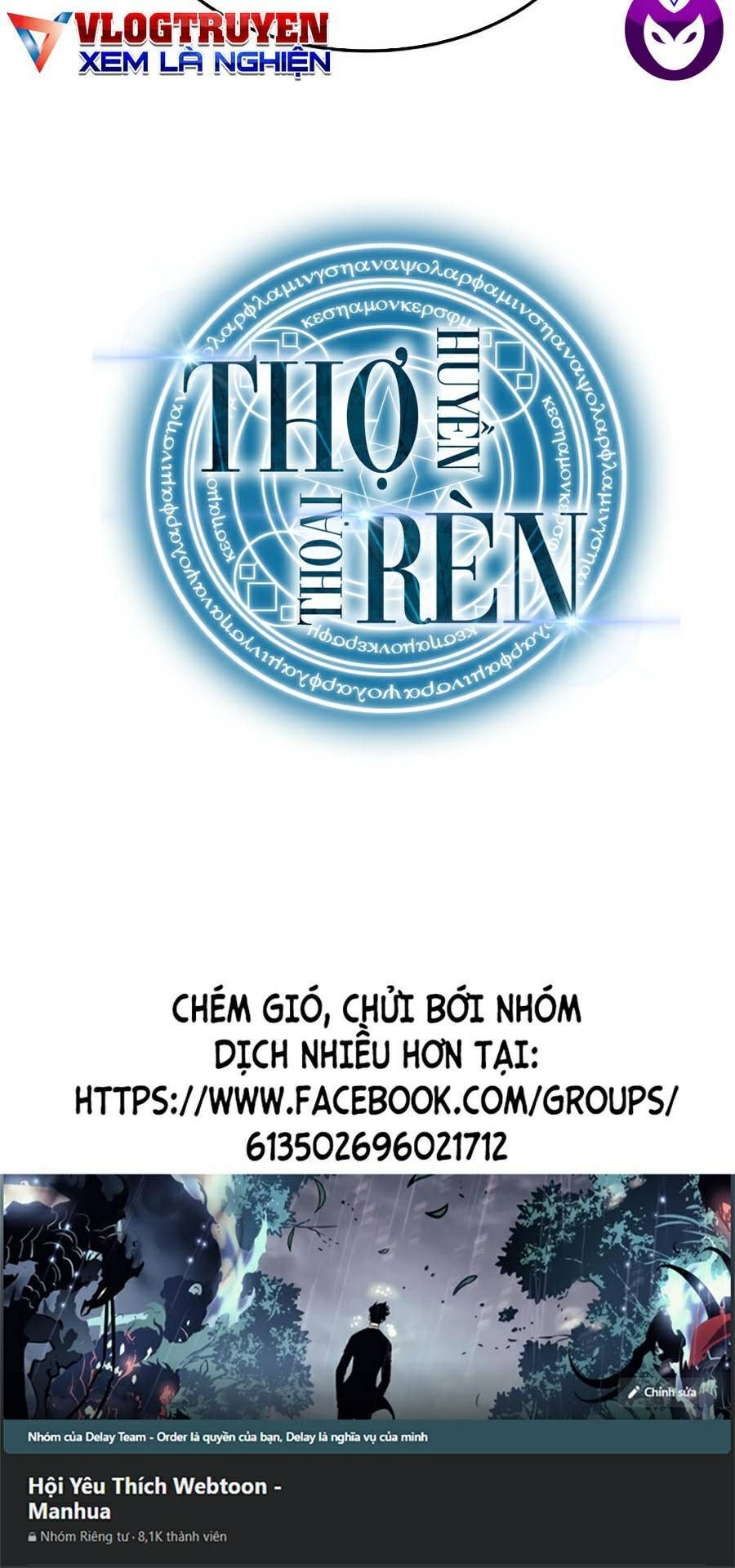 đọc truyện Thợ Rèn Huyền Thoại Chương 110 ảnh 101 tại Thiên Thai Truyện