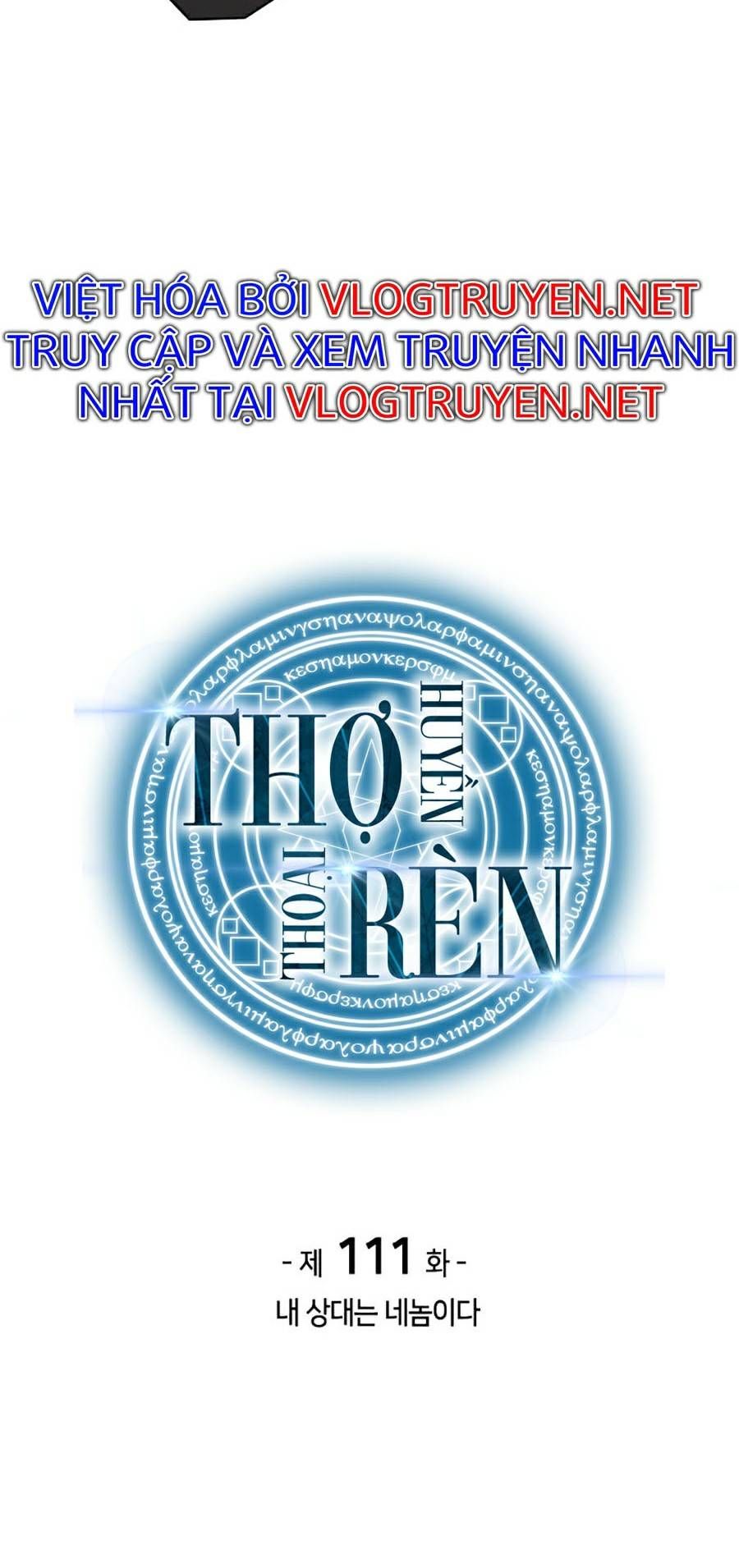 đọc truyện Thợ Rèn Huyền Thoại Chương 111 ảnh 21 tại Thiên Thai Truyện