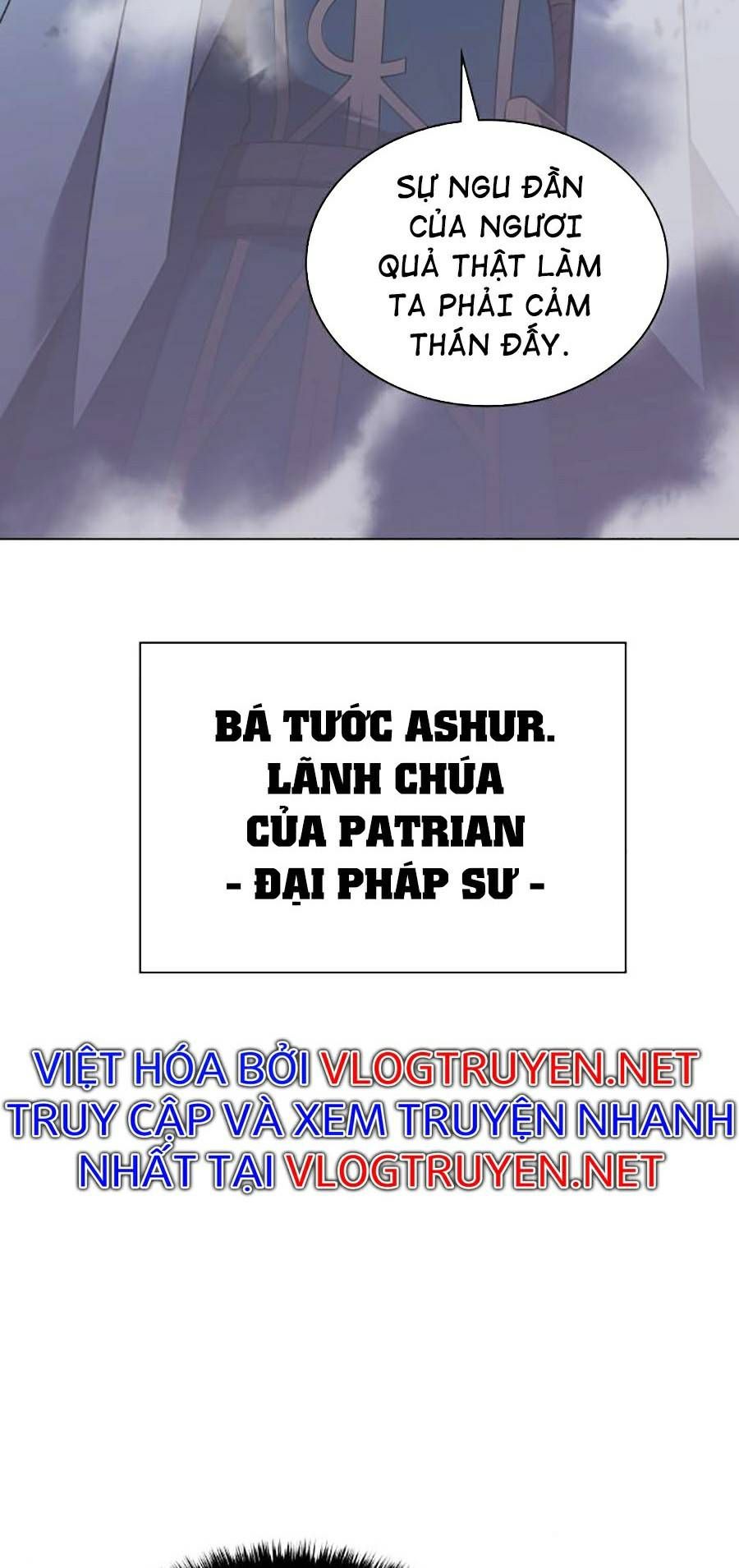 đọc truyện Thợ Rèn Huyền Thoại Chương 111 ảnh 7 tại Thiên Thai Truyện