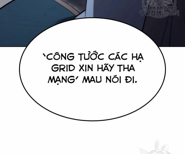đọc truyện Thợ Rèn Huyền Thoại Chương 112 ảnh 110 tại Thiên Thai Truyện