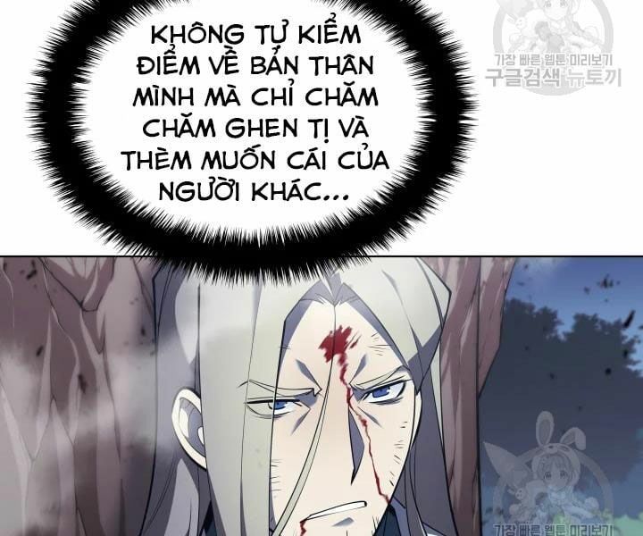 đọc truyện Thợ Rèn Huyền Thoại Chương 112 ảnh 116 tại Thiên Thai Truyện
