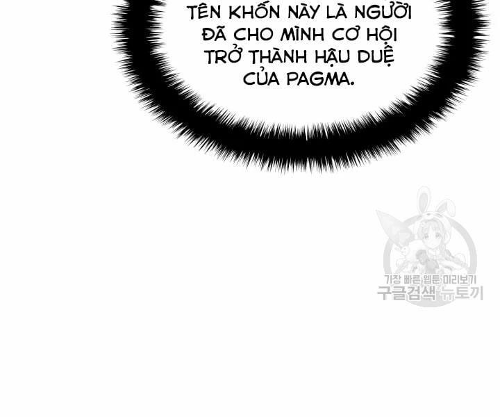 đọc truyện Thợ Rèn Huyền Thoại Chương 112 ảnh 147 tại Thiên Thai Truyện
