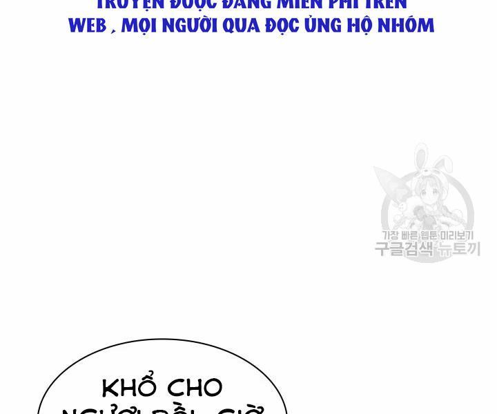 đọc truyện Thợ Rèn Huyền Thoại Chương 112 ảnh 186 tại Thiên Thai Truyện